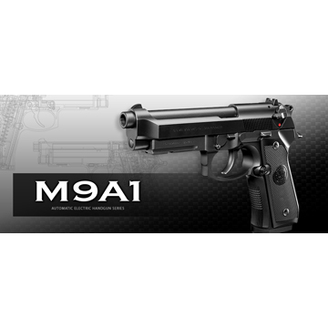 フルセット 東京マルイ M9A1 電動ハンドガン バッテリー 充電器セット｜電動ハンドガン｜電動ガン・モデルガン・エアガン通販ならHBLT