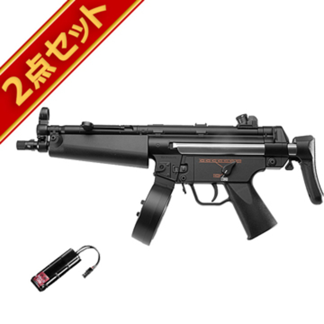 13,750円東京マルイ MP5A5 HC 本体+バッテリ-+充電器 ハイサイクル