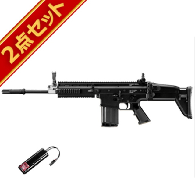 海外直送6230】東京マルイ製 SCAR-H BK スカーH 次世代電動ガン 電動ガン