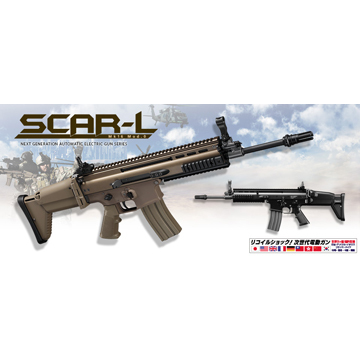 バッテリーセット 東京マルイ SCAR-L ブラック 次世代電動ガン｜次世代