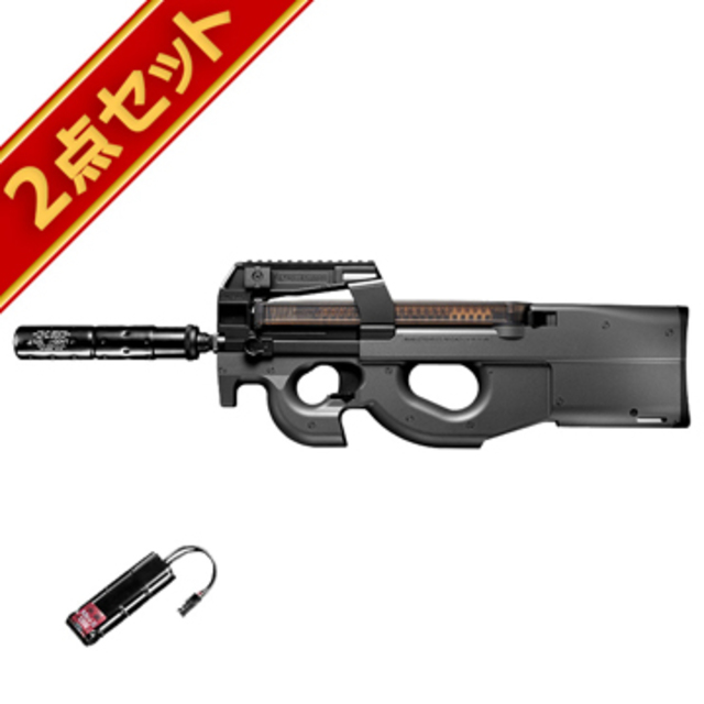 バッテリーセット 東京マルイ P90 TR 電動ガン｜スタンダード電動ガン