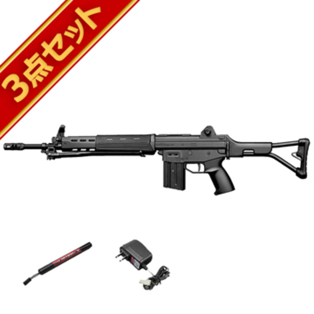 フルセット 東京マルイ 89式 5.56mm 小銃 折曲銃床式 電動ガン