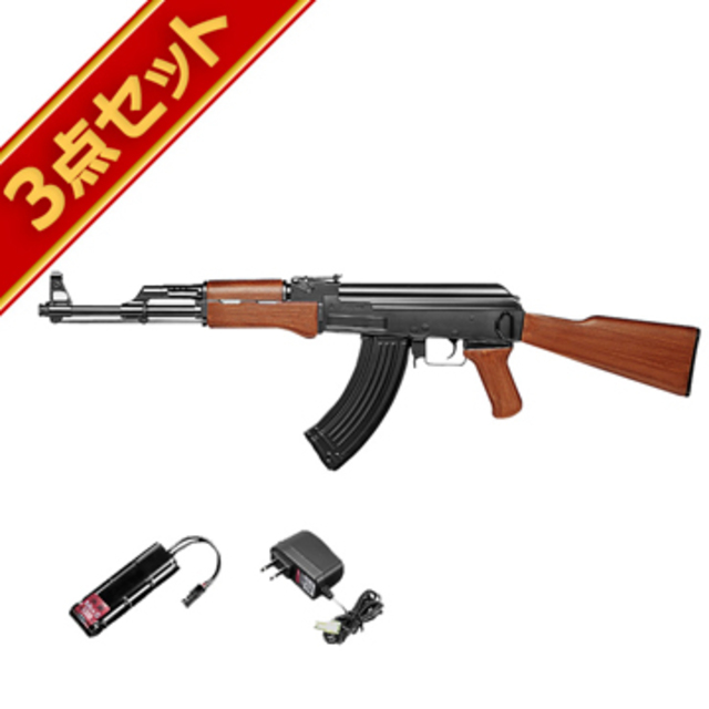 フルセット 東京マルイ AK47 電動ガン バッテリー 充電器セット 