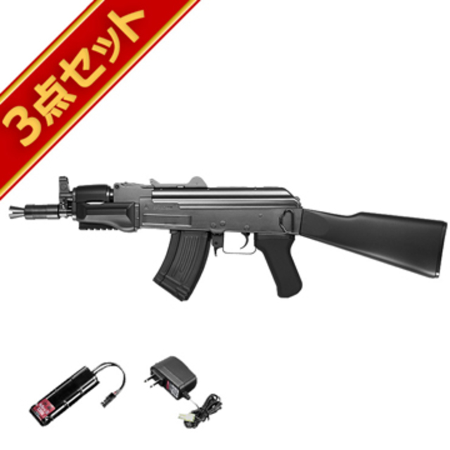 フルセット 東京マルイ AK47 β スペツナズ 電動ガン バッテリー 充電器セット｜特集_イベント｜電動ガン・モデルガン・エアガン通販ならHBLT