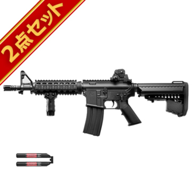 マルイ 次世代電動ガン08 CQB-R ブラックモデル - ミリタリー