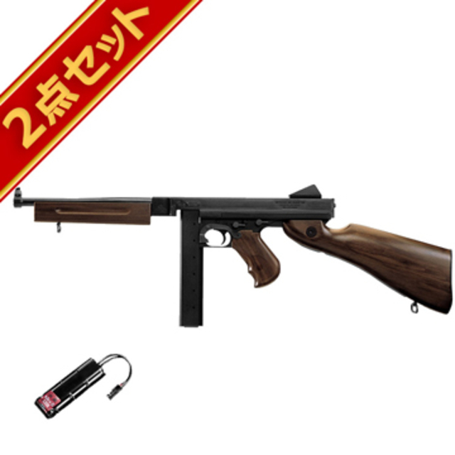 楽天市場東京マルイ スタンダード電動ガン THOMPSON M1A1(トンプソン)中古品 アンブレイカブルカスタム仕様 フルメタル×樹脂 初速86.0m/s 電動ガン