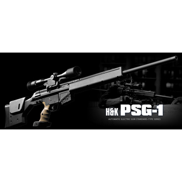 フルセット 東京マルイ H&K PSG-1 電動ガン バッテリー 充電器セット