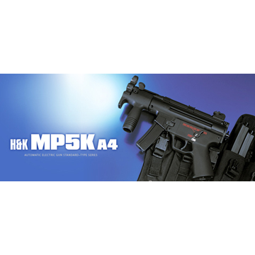 東京マルイ　MP5クルツ+社外品パーツ+バッテリー+充電器 TOKYO MARUI フルセット 東京マルイ H&K MP5K クルツ 電動ガン