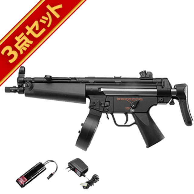 5分でわかる】東京マルイ・電動ガン ハイサイクルカスタムMP5A5
