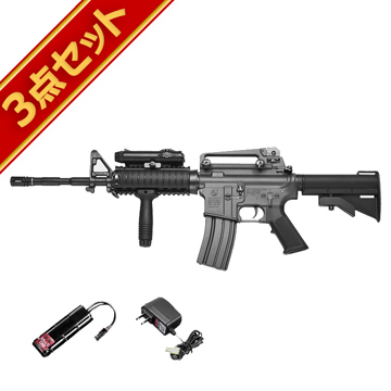 フルセット 東京マルイ コルト M4A1 RIS 電動ガン バッテリー 充電器 