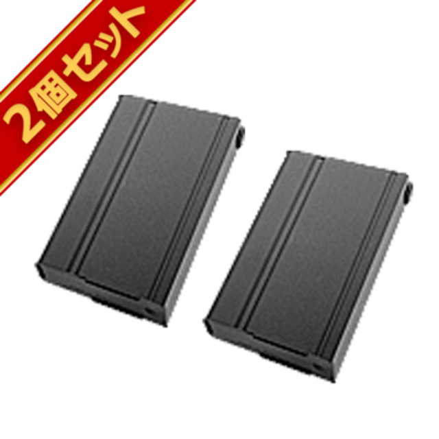 東京マルイ M14 ノーマル マガジン スタンダード電動ガン 用 70連 2個