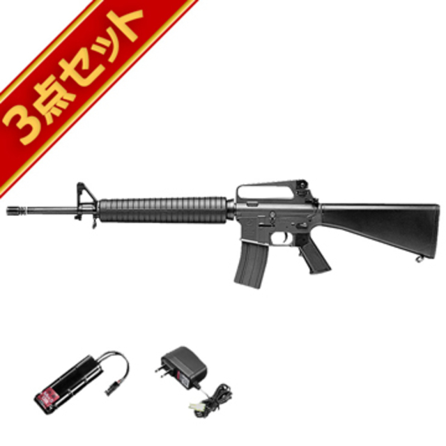 フルセット 東京マルイ コルト M16A2 電動ガン バッテリー 充電器 