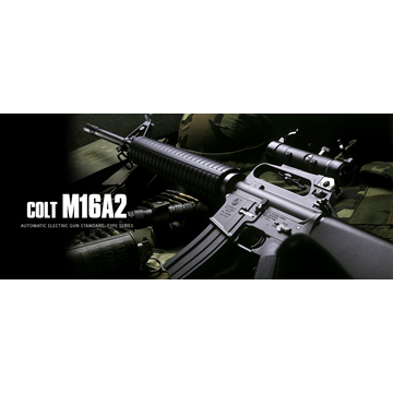 フルセット 東京マルイ コルト M16A2 電動ガン バッテリー 充電器