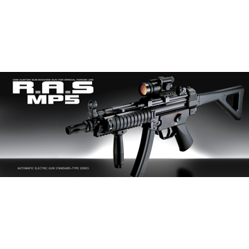 フルセット 東京マルイ H&P MP5 RAS 電動ガン バッテリー 充電器