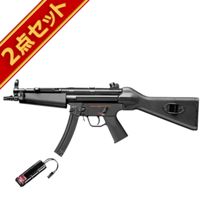 東京マルイ H&K MP5A4 電動ガン ※バッテリー劣化動作未確認ジャンク 限定特価】 ※バッテリー劣化動作未確認ジャンク 電動ガン MP5A4 H&K