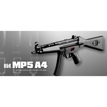 バッテリーセット 東京マルイ H&K MP5 A4ハイグレード 電動ガン