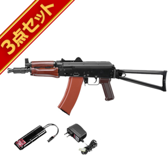 フルセット 東京マルイ AKS74U 次世代電動ガン バッテリー 充電器