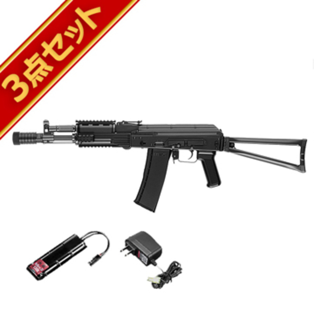 X-95 次世代電動ガン AK102 東京マルイ - ミリタリー