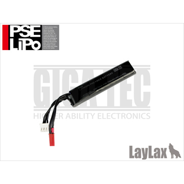 リポバッテリー 2点 セット ライラクス PSE 7.4v 700mAh 電動