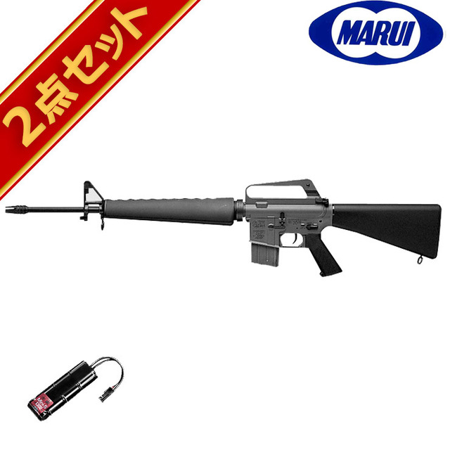 バッテリーセット 東京マルイ M16A1 ベトナムバージョン 電動ガン 