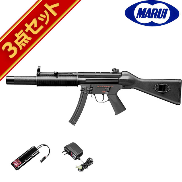 フルセット 東京マルイ H&K MP5 SD5 電動ガン バッテリー 充電器セット｜スタンダード電動ガン｜電動ガン・モデルガン・エアガン通販ならHBLT