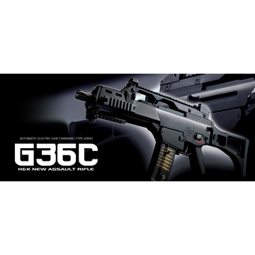 フルセット 東京マルイ H&K G36C スタンダード電動ガン バッテリー