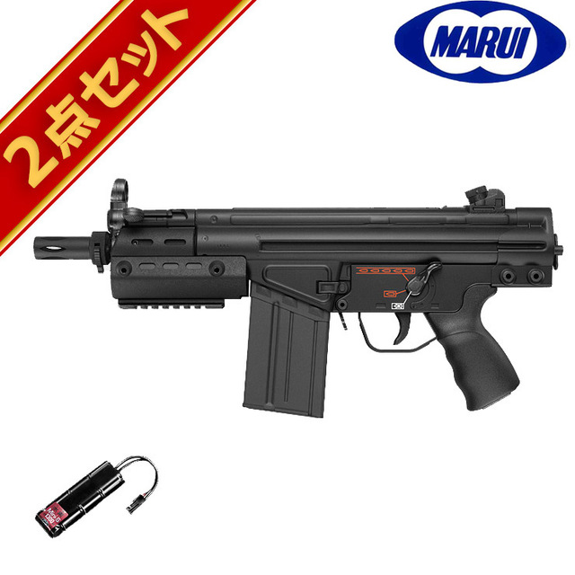 バッテリーセット 東京マルイ H&K G3 SAS 電動ガン｜スタンダード電動ガン｜電動ガン・モデルガン・エアガン通販ならHBLT