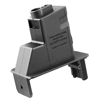 東京マルイ ツインドラムマガジン（1200連）＋MP5 シリーズ