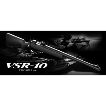 東京マルイ VSR-10 プロスナイパー ブラックストック スナイパー ライフル 純正 スコープセット ｜長物｜電動ガン・モデルガン・エアガン通販ならHBLT