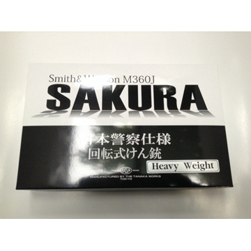 キャップセット タナカワークス S&W M360J SAKURA HW Black