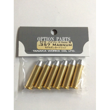 フルセット タナカワークス Colt Python R-model Silver 6インチ