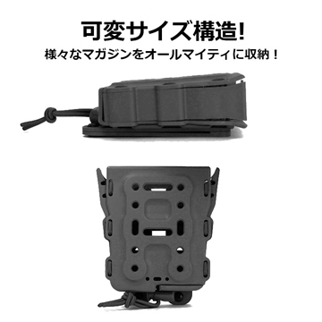 ライラクス バイトマグ AK 7.62 マガジン用 マガジンポーチ ブラック 2