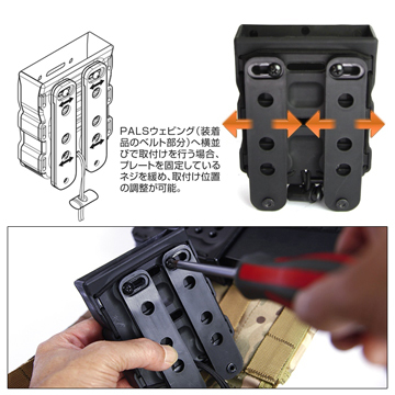 ライラクス バイトマグ AK 7.62 マガジン用 マガジンポーチ ブラック 2