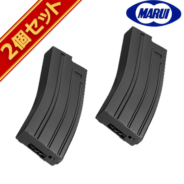 東京マルイ 電動ガンボーイズ 用 マガジン M4 SCAR 用 (180連 Black ノーマル) 10歳以上 2個セット｜パーツ類（マガジンなど）｜ 電動ガン・モデルガン・エアガン通販ならHBLT