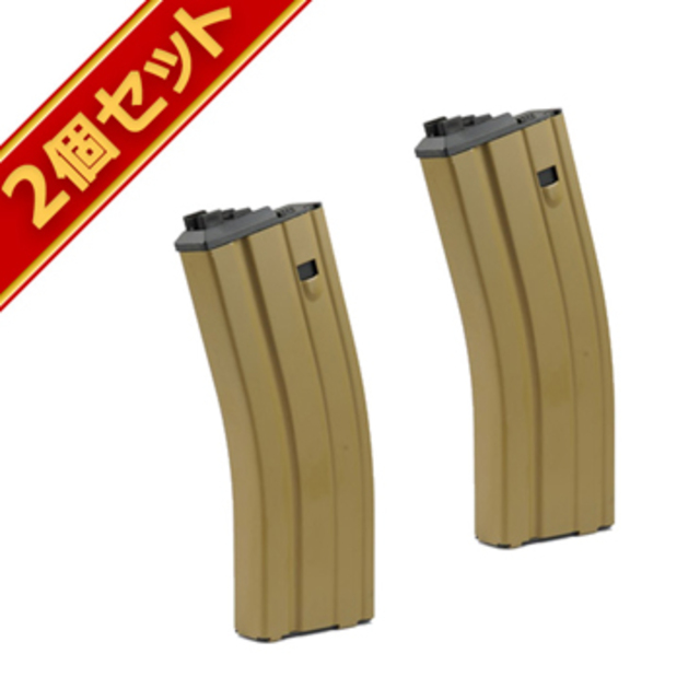 WE ガスブローバック 用 マガジン M4 SCAR-L L85 オープンボルト専用 Ver.2 30連 TAN 2個セット｜ガスガン（ブローバック ）用｜電動ガン・モデルガン・エアガン通販ならHBLT