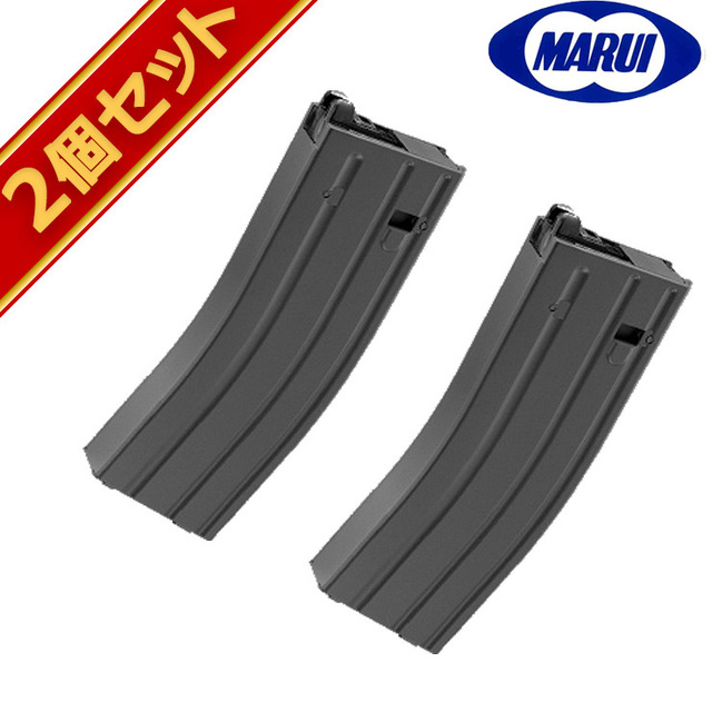 東京マルイ ガスブローバック M4A1 MWS 用 スペア マガジン 2個