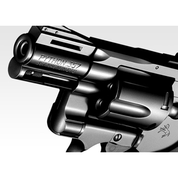 東京マルイ コルトパイソン 2.5インチ Black ガスリボルバー