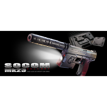 東京マルイ SOCOM Mk23 フルセット 固定スライドガン【エアガン