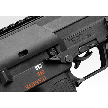 東京マルイ H&K MP7A1 セミフル Black （ガスブローバックマシンガン フルセット : 本体＋スペア マガジン ＋BB弾＋ガス＋オリジナル軍手）｜長物｜電動ガン・モデルガン・エアガン通販ならHBLT