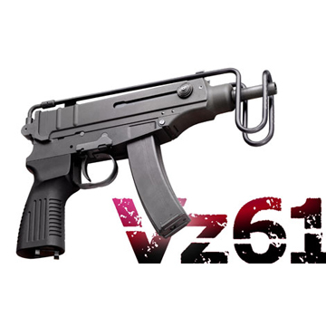 KSC Vz61 スコーピオン システム7 マガジンセット（ガスブローバック 