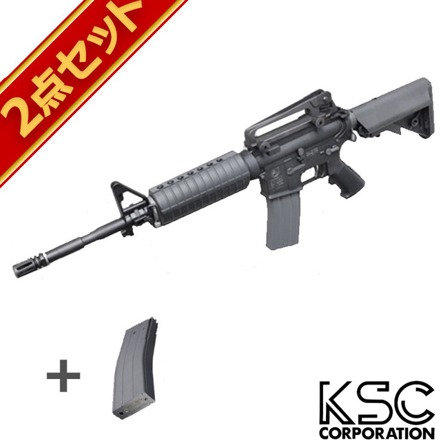 KSC M4 MAGPUL ガスブローバック システム7 ガスガン 検索用 東京 ...