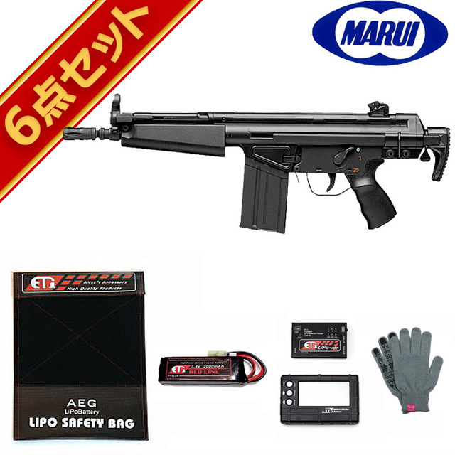 東京マルイ H&K Mc51 電動ガン LiPoバッテリー フルセット