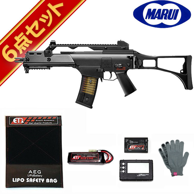 【値下げ】東京マルイG36C LIPO バッテリー付き TOKYO MARUI フルセット 東京マルイ G36C カスタム 次世代電動ガン