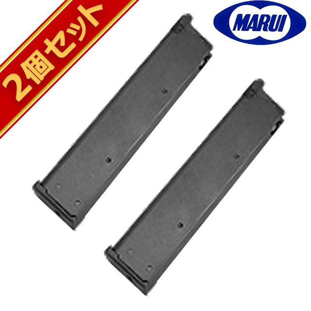 東京マルイ コルト ガバメント ロングマガジン ブラック ガスブロー