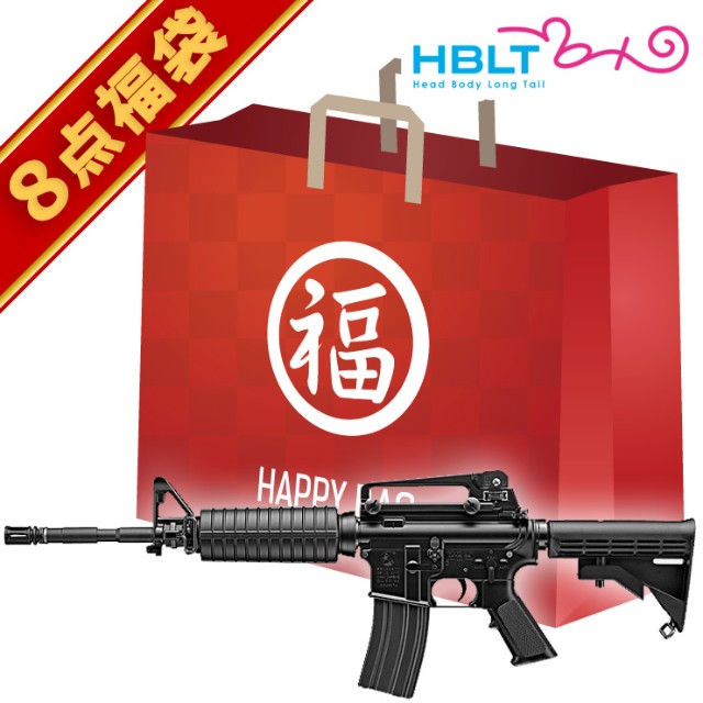 2026 福袋 次世代電動ガン セット！ M4A1 カービン 東京マルイ｜次世代