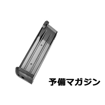 ハンドガン、ガチャポン imgrc0091806896.jpg