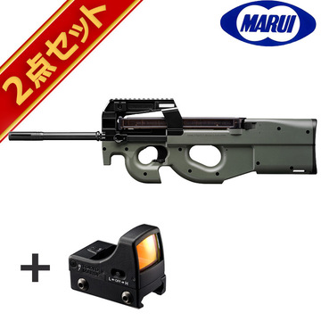 マルイ P90HC ハイサイクル メカボックス /ドットサイトモデル TR S&T 