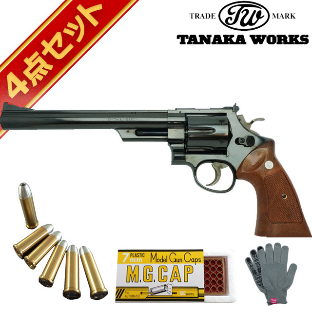 タナカワークス S&W M29 カウンターボアード トラビス・モデル Steel Jupiter Finis 8－3/8インチ 発火式 モデルガン  完成 リボルバーフルセット｜ハンドガン リボルバー｜電動ガン・モデルガン・エアガン通販ならHBLT