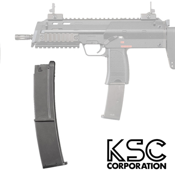 KSC ガスブローバック HK MP7A1 用 マガジン 40連 ロング 3本セット