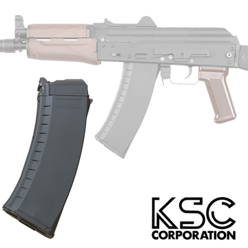 KSC製　AK74 GBB用マガジン